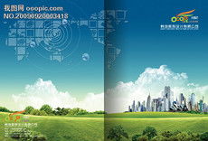 PS平面廣告設(shè)計(jì)素材與模板下載指南——第9頁精選分享