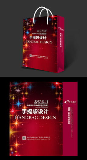 紅動中國 廣告公司手提袋設計素材的魅力與創意展現